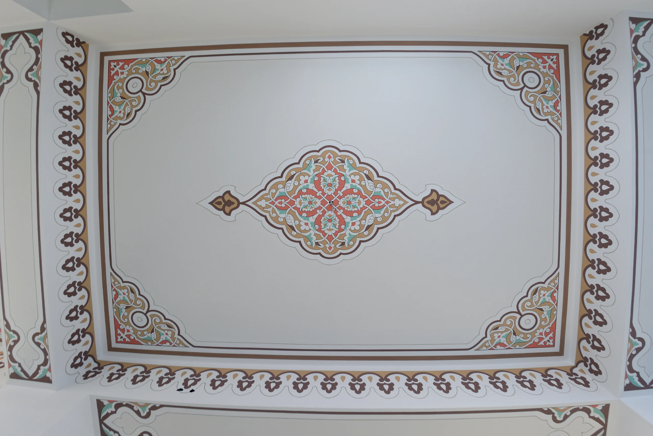 kadriye-binek-cami-a321.webp
