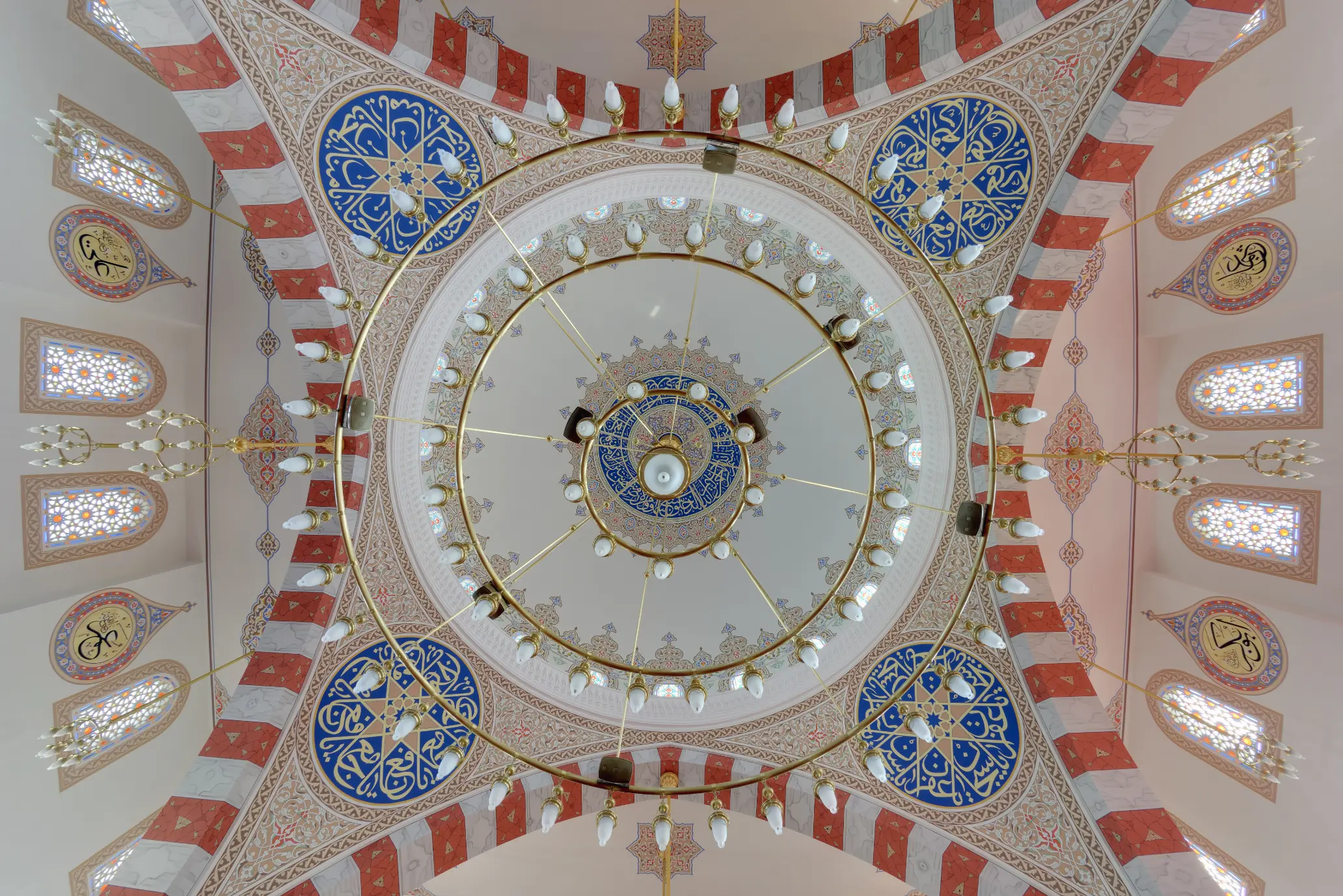 kadriye-binek-cami-a395.webp