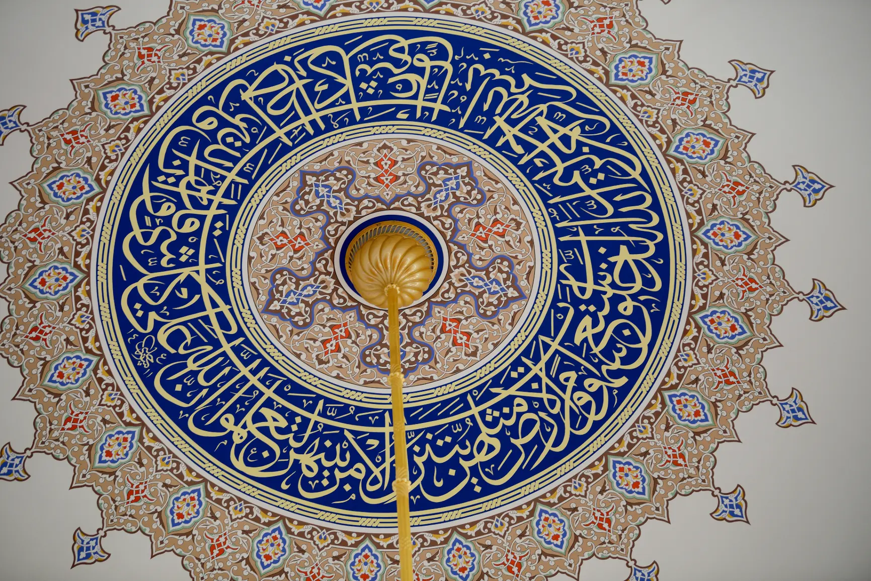 kadriye-binek-cami-a611.webp