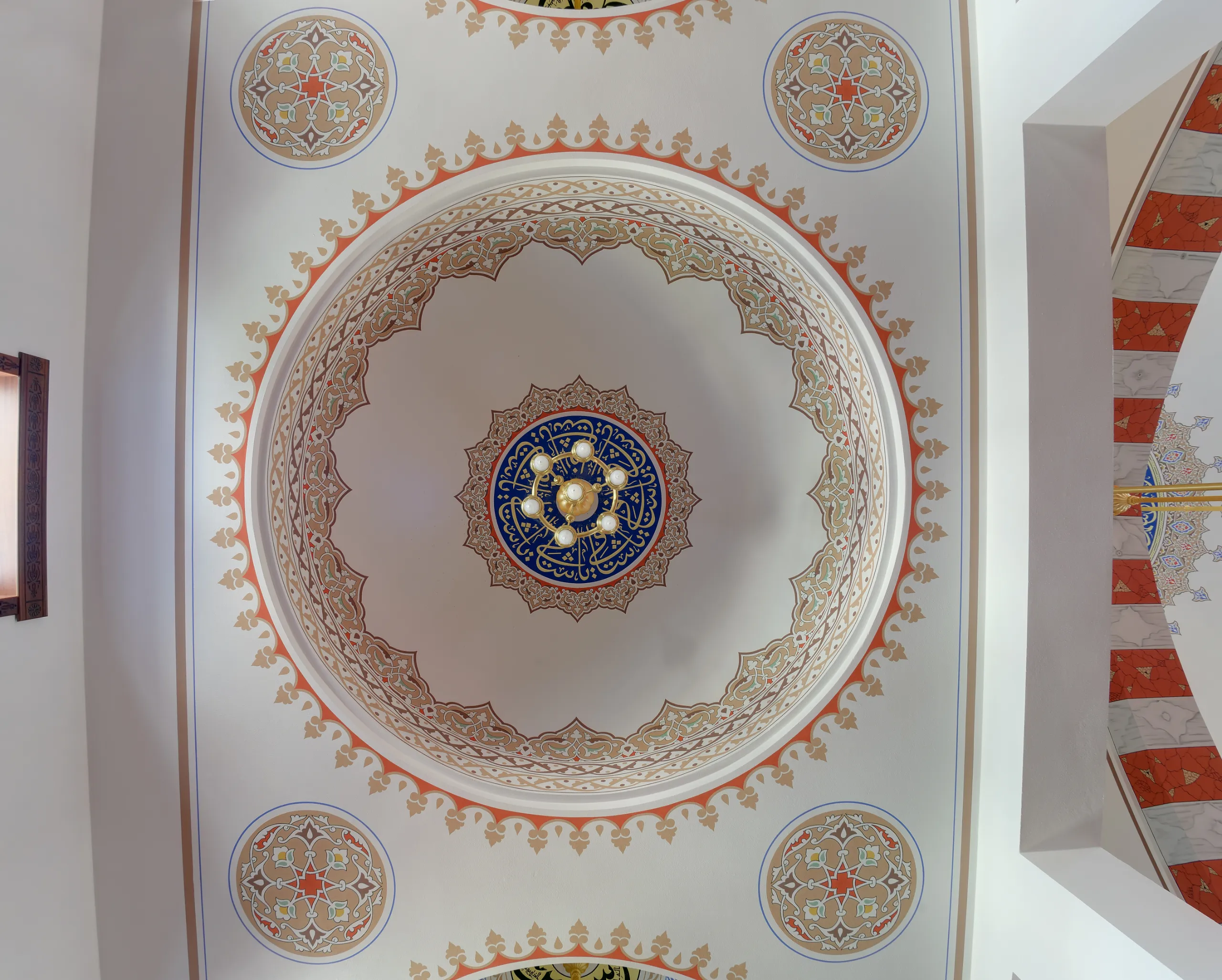 kadriye-binek-cami-a612.webp