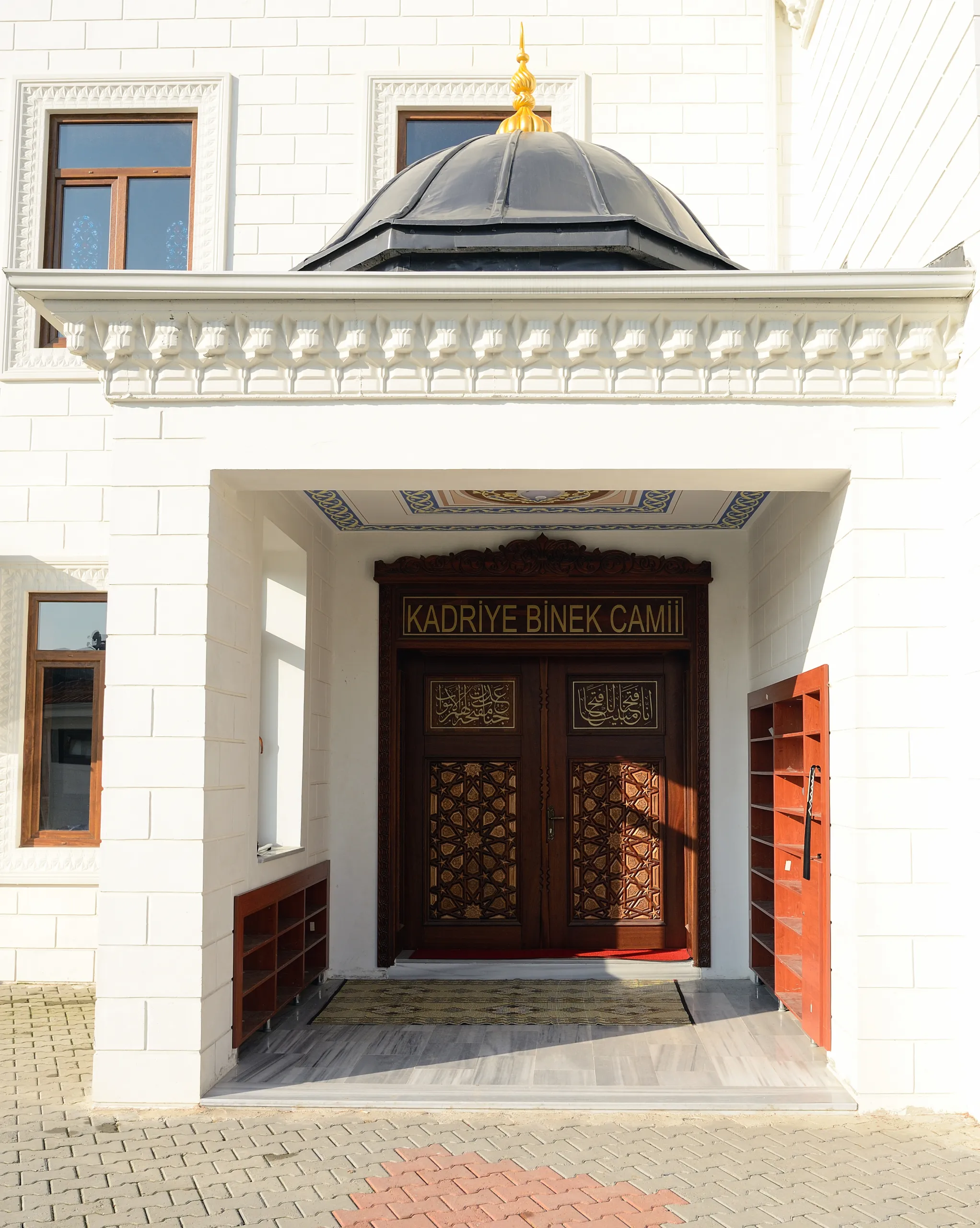 kadriye-binek-cami-a669.webp