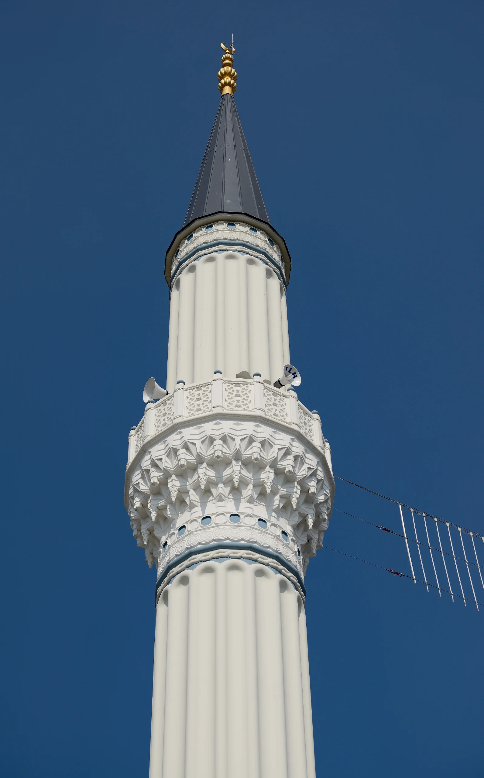 kadriye-binek-cami-a823.webp