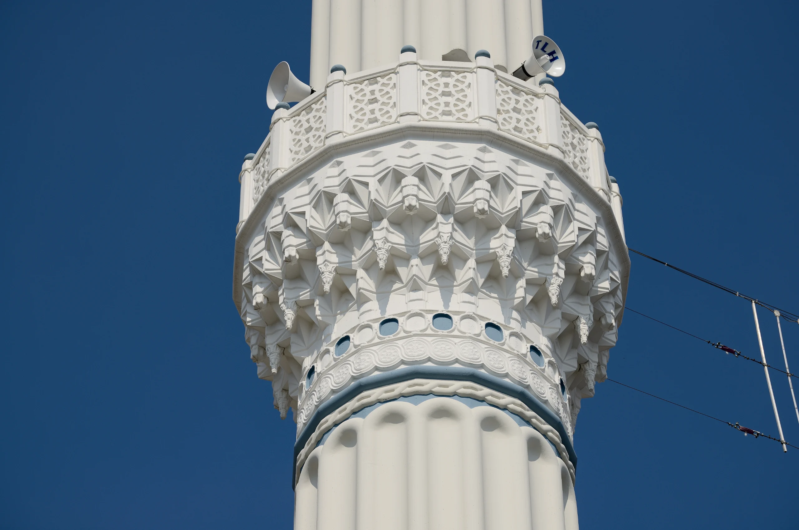 kadriye-binek-cami-a839.webp