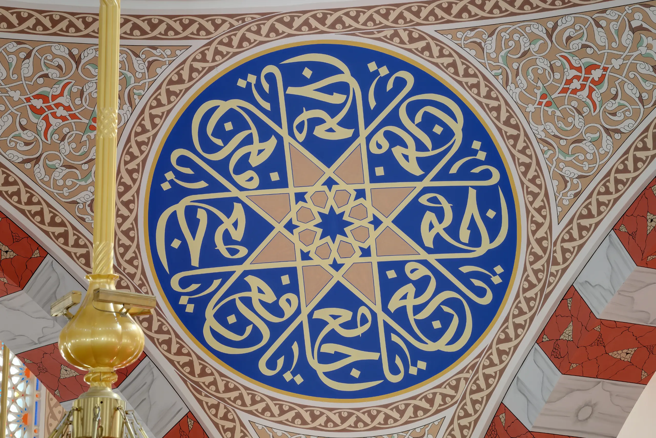 kadriye-binek-cami-a895.webp