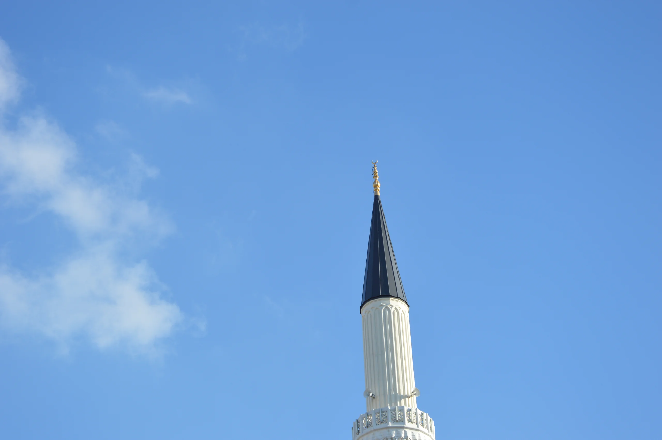 kayikcioglu-haci-salih-cami-a153.webp