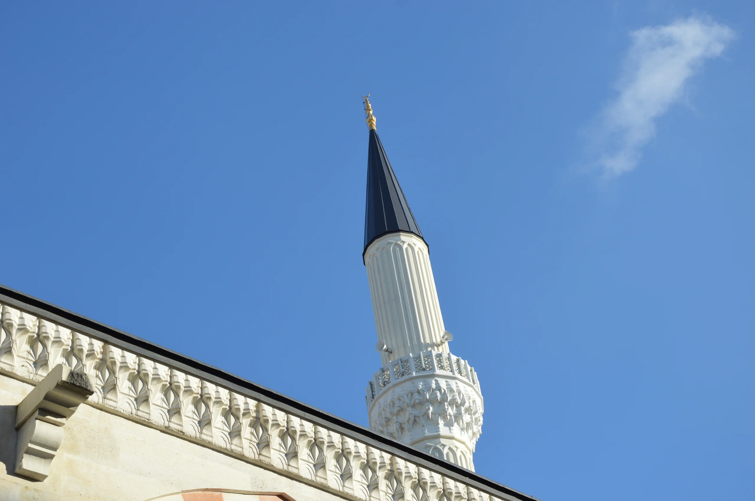 kayikcioglu-haci-salih-cami-a683.webp