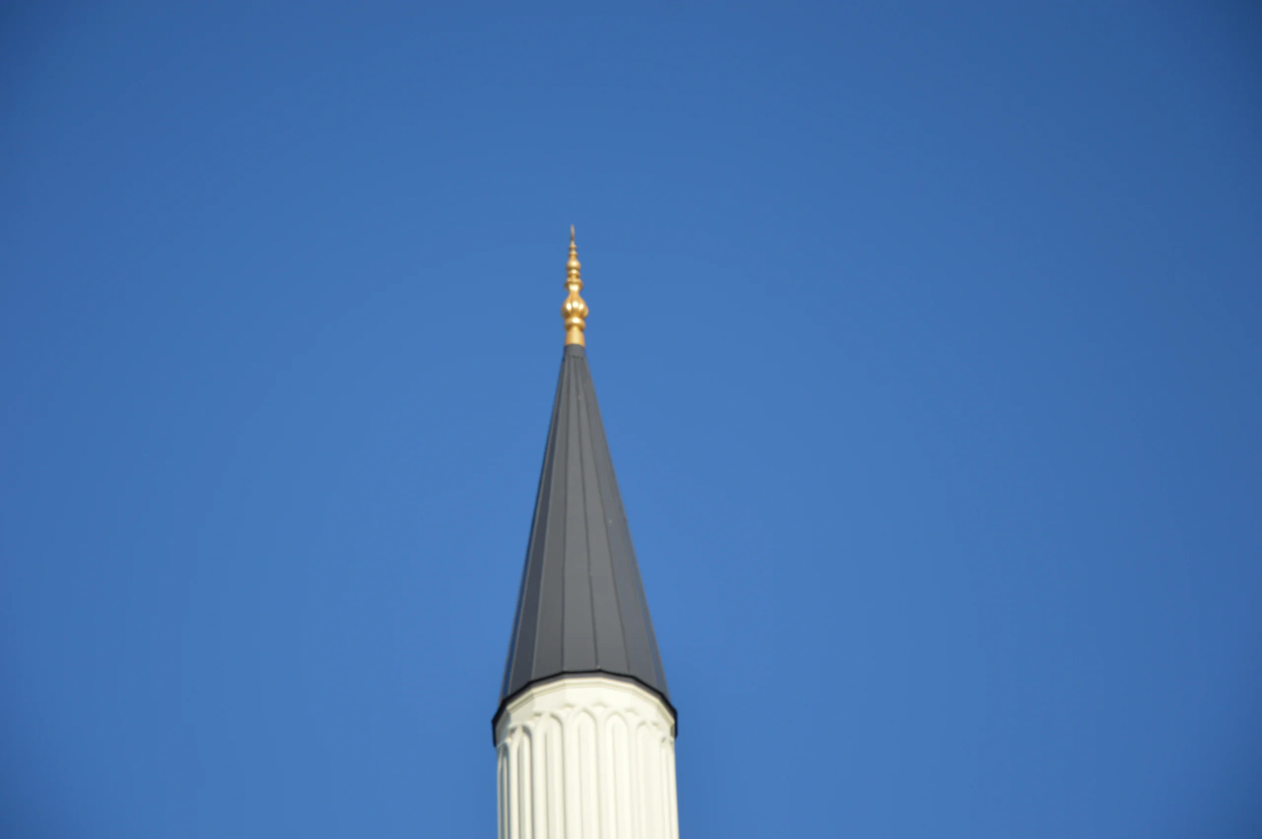 kayikcioglu-haci-salih-cami-a689.webp