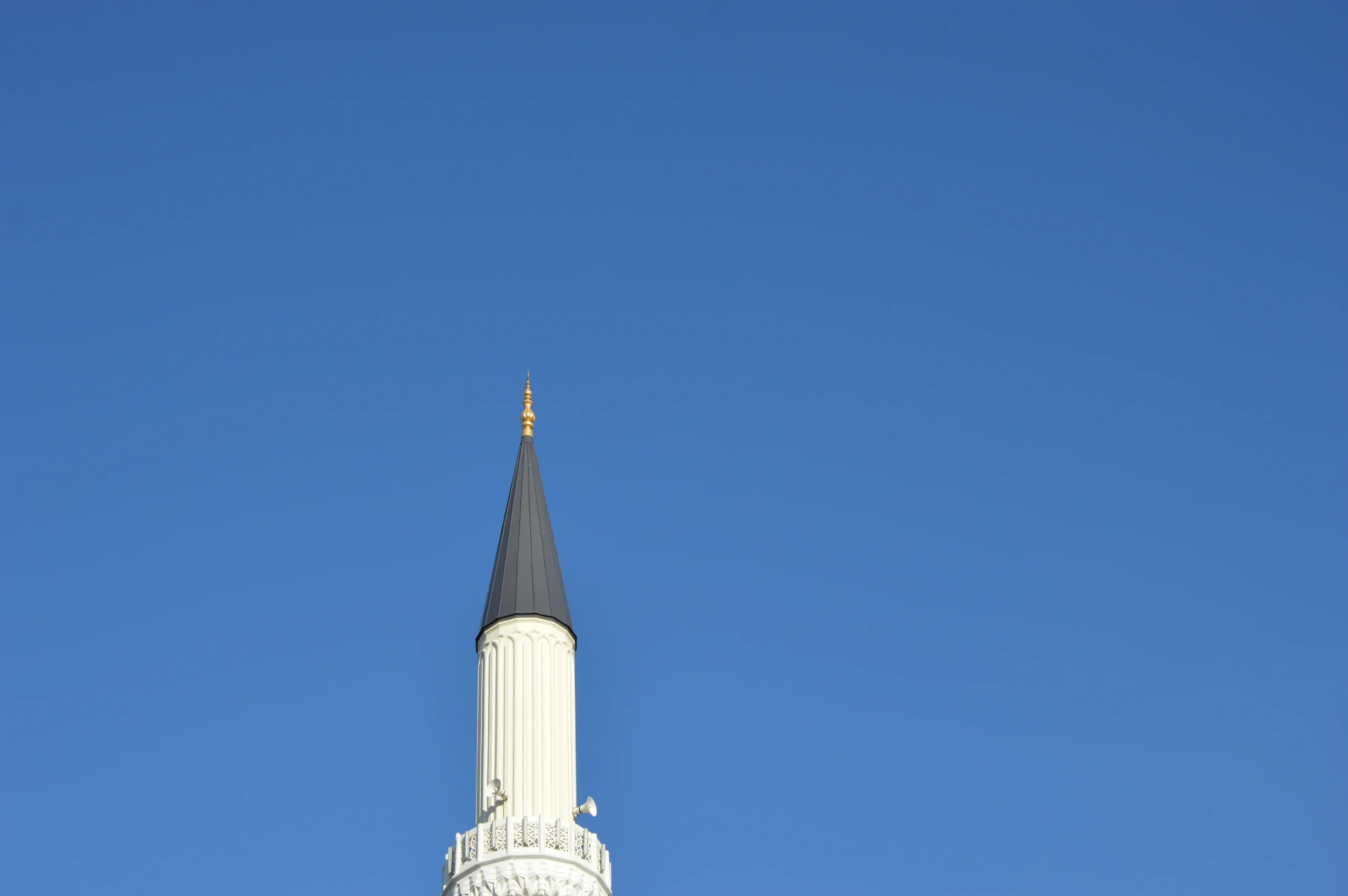 kayikcioglu-haci-salih-cami-a748.webp