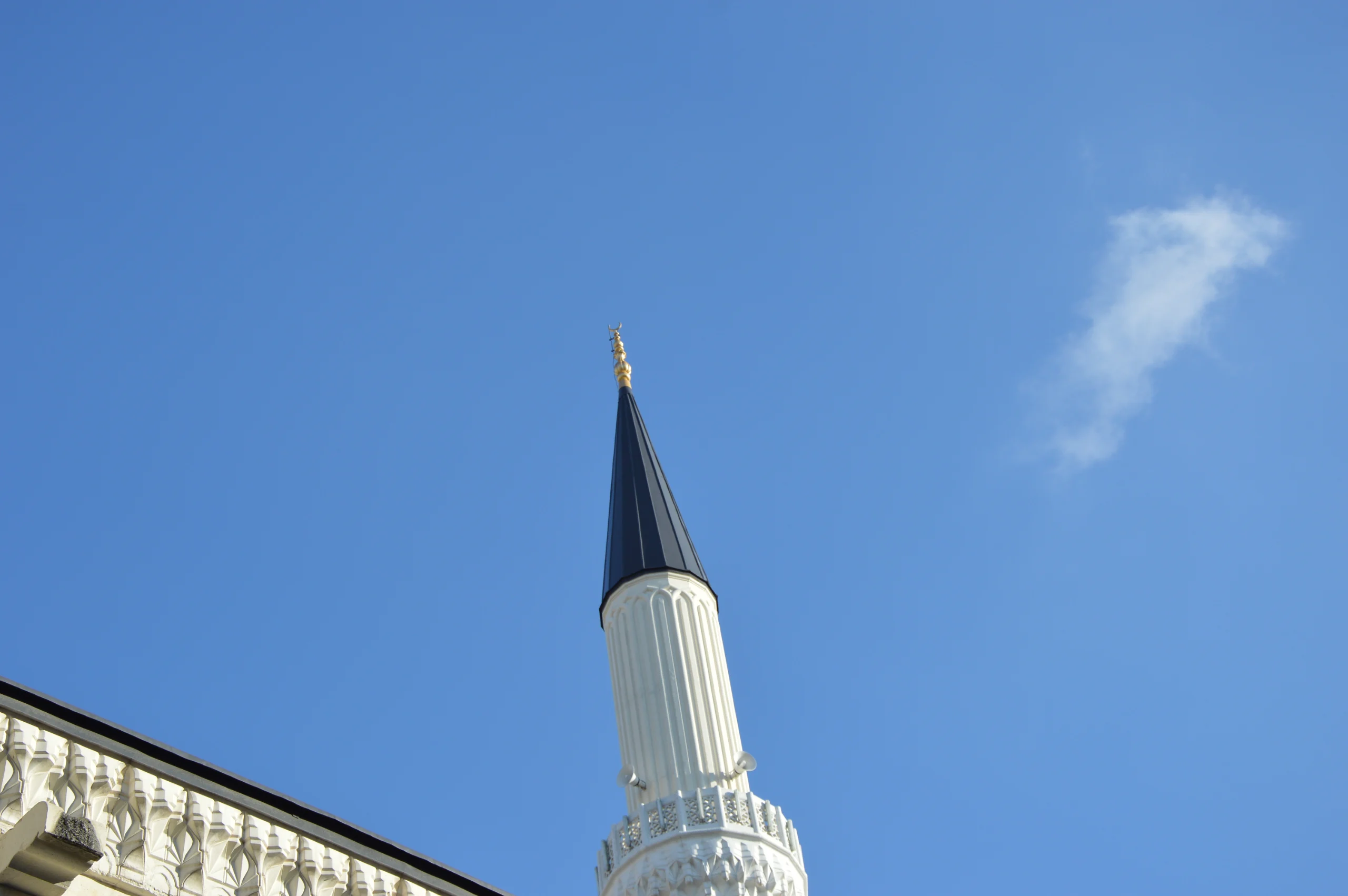 kayikcioglu-haci-salih-cami-a889.webp