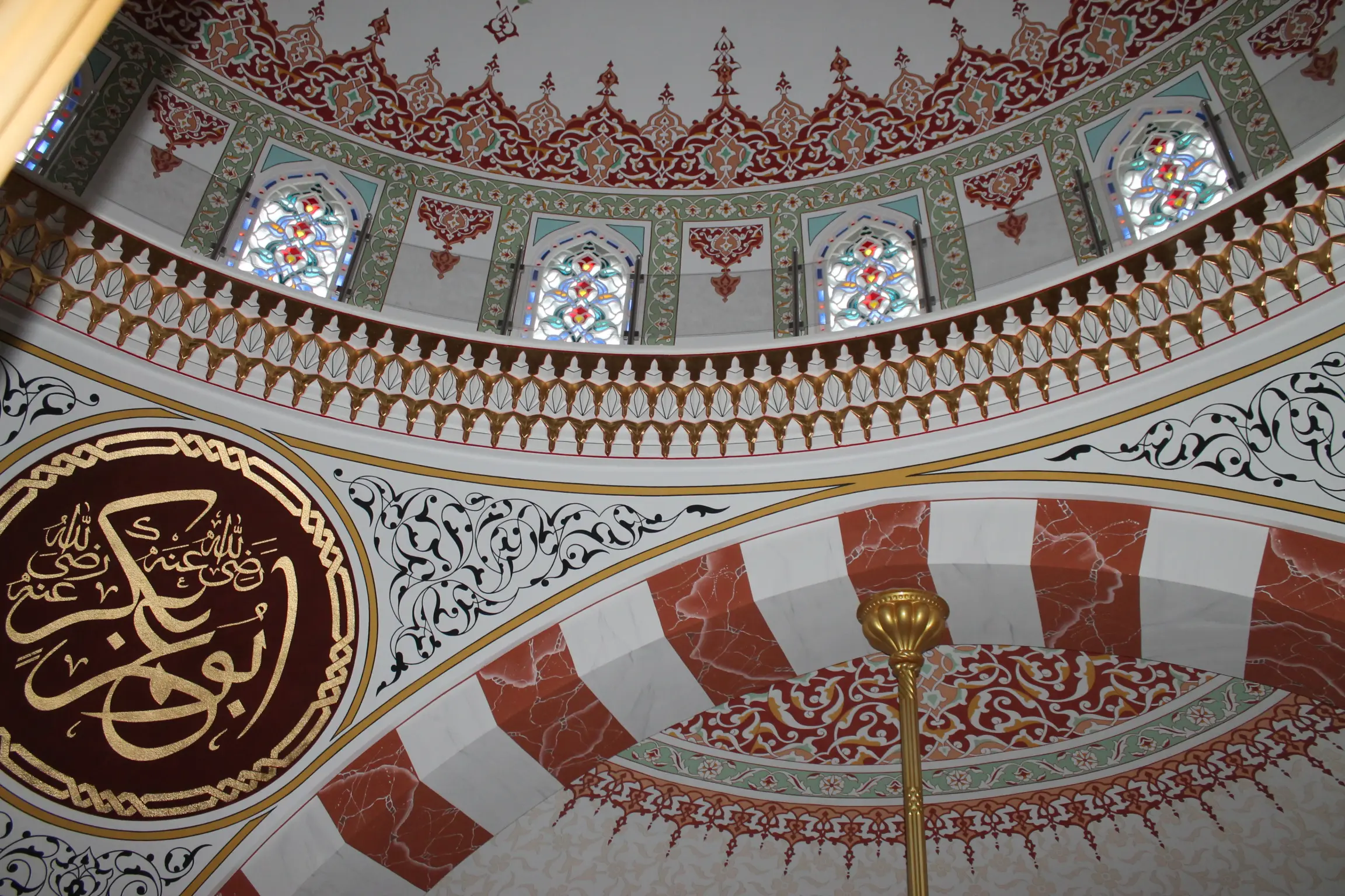 mimar-sinan-cami-a482.webp