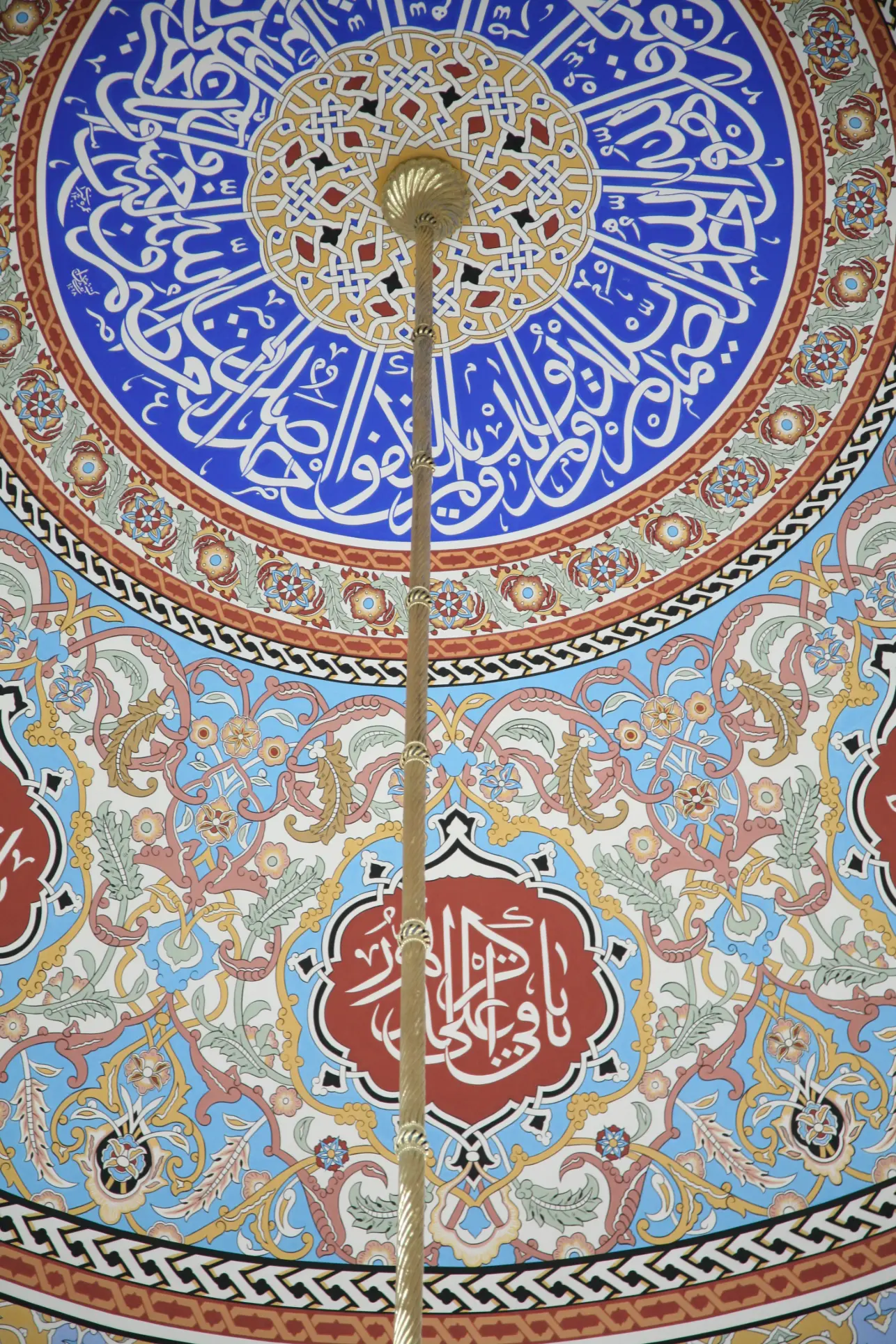 ninehatun-cami-a617.webp