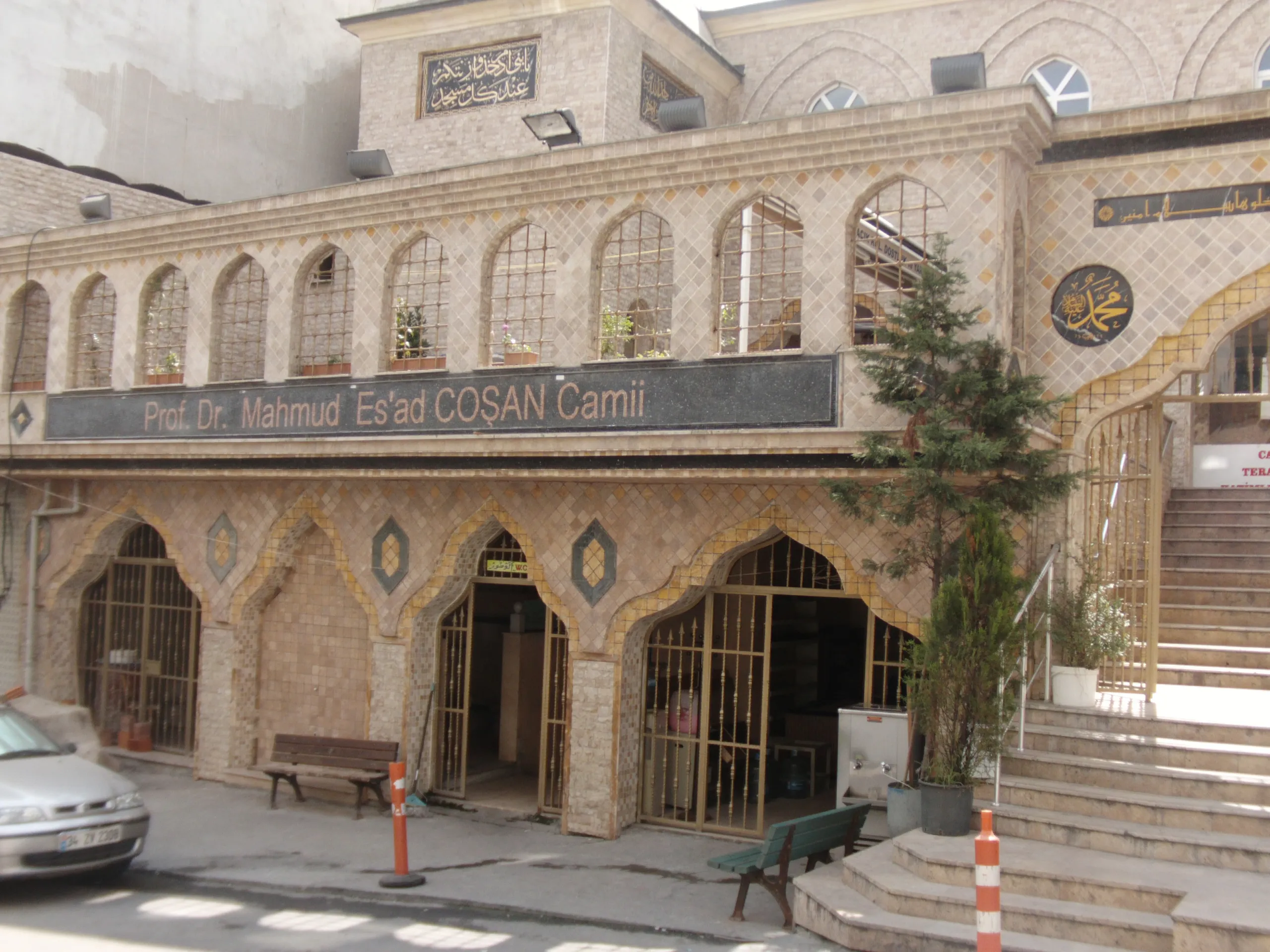 prof-dr-esat-cosan-cami-a197.webp