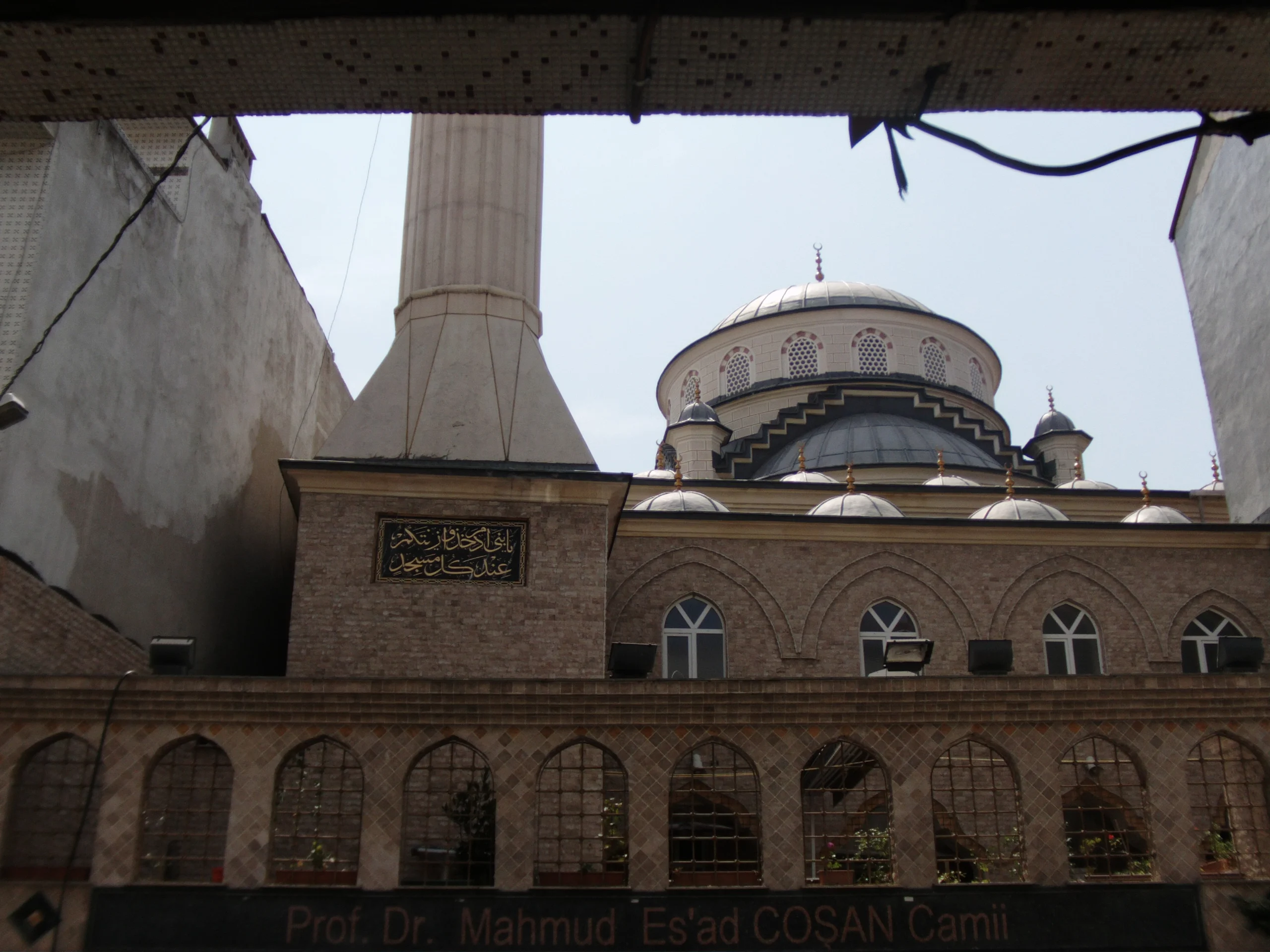 prof-dr-esat-cosan-cami-a248.webp
