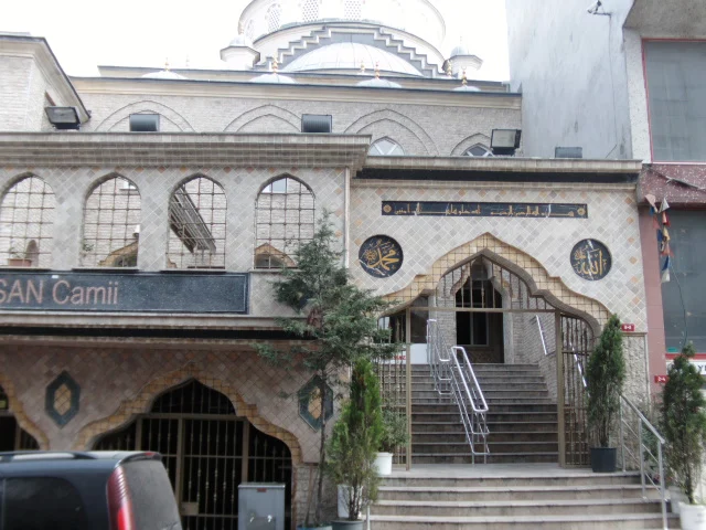 prof-dr-esat-cosan-cami-a473.webp