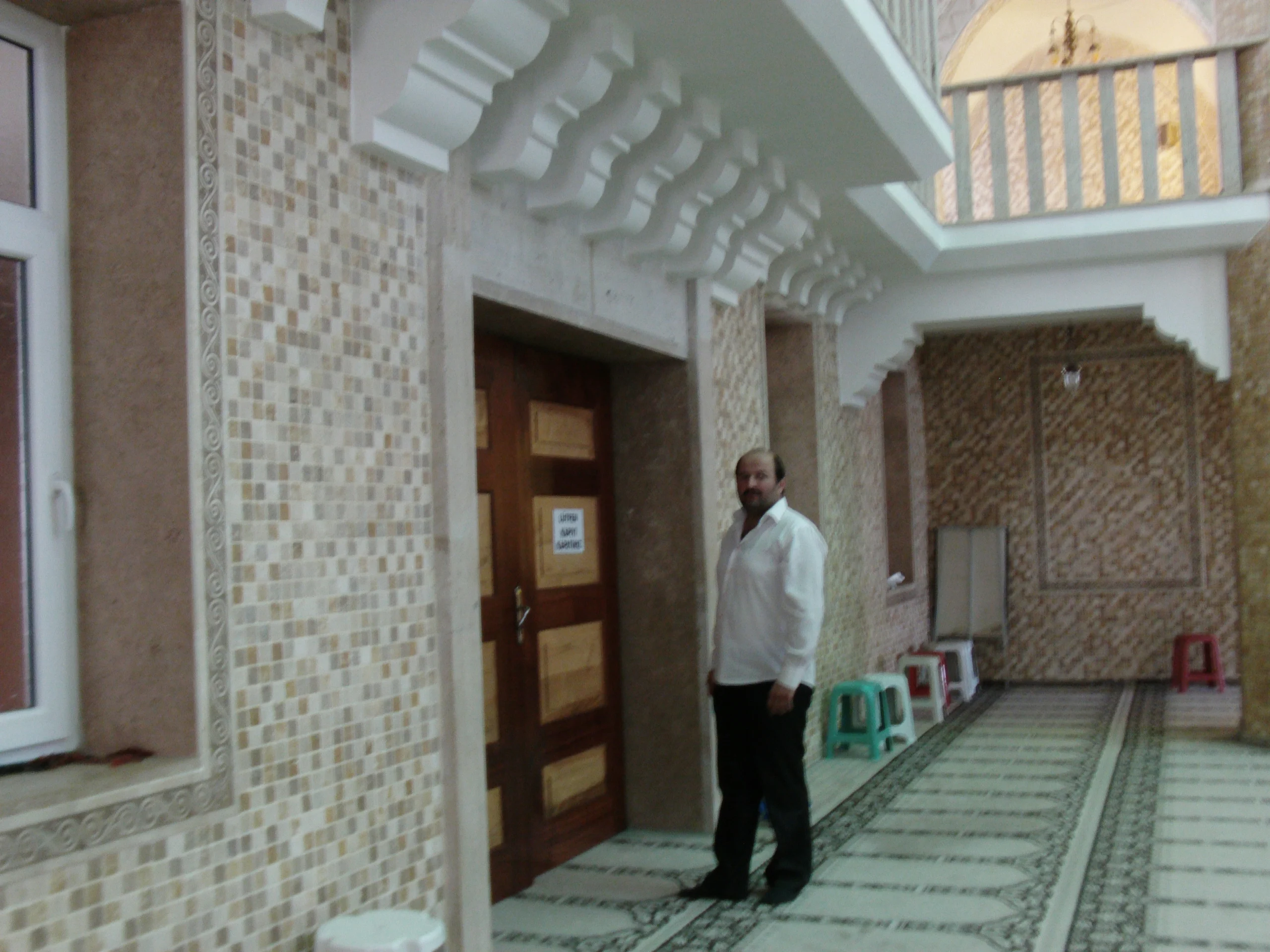 prof-dr-esat-cosan-cami-a779.webp