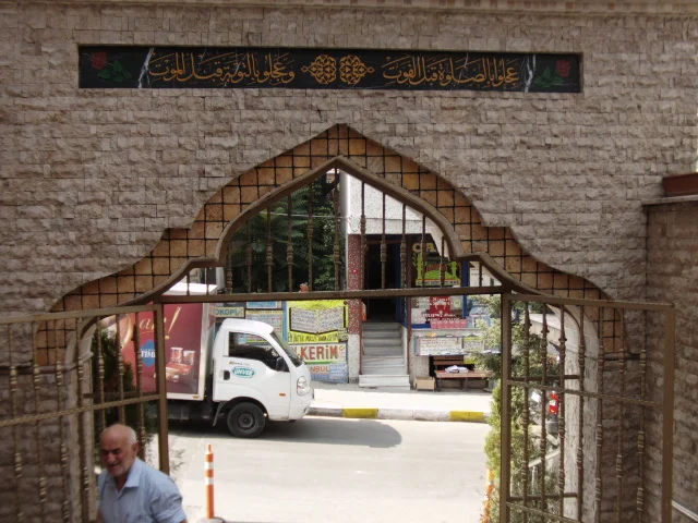 prof-dr-esat-cosan-cami-a813.webp