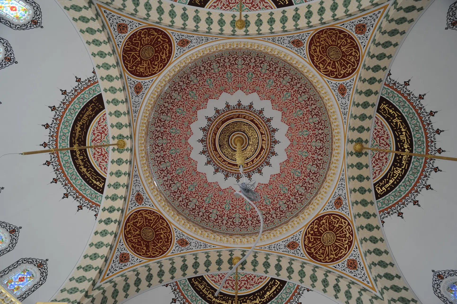 uhud-cami-a698.webp