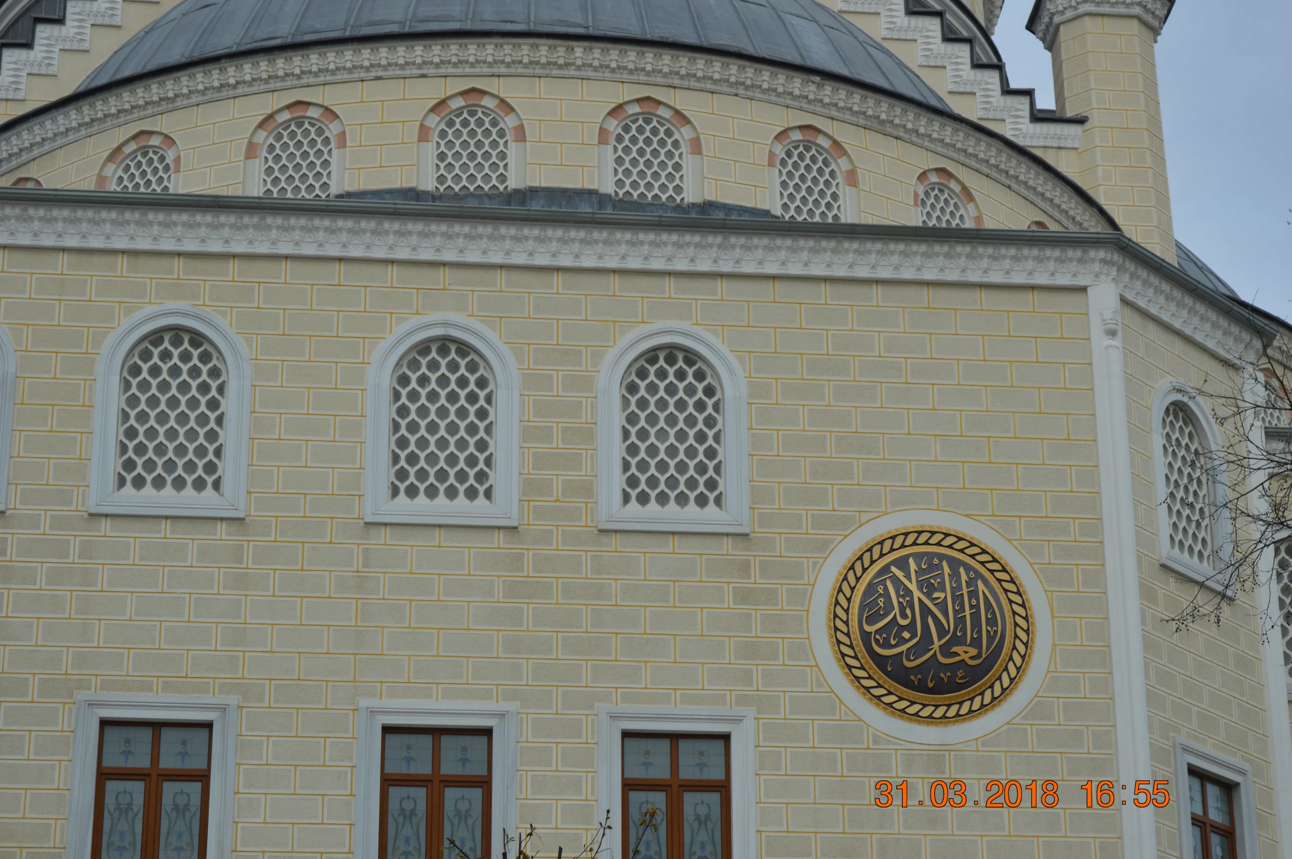 yeni-bosna-merkez-cami-a133.webp