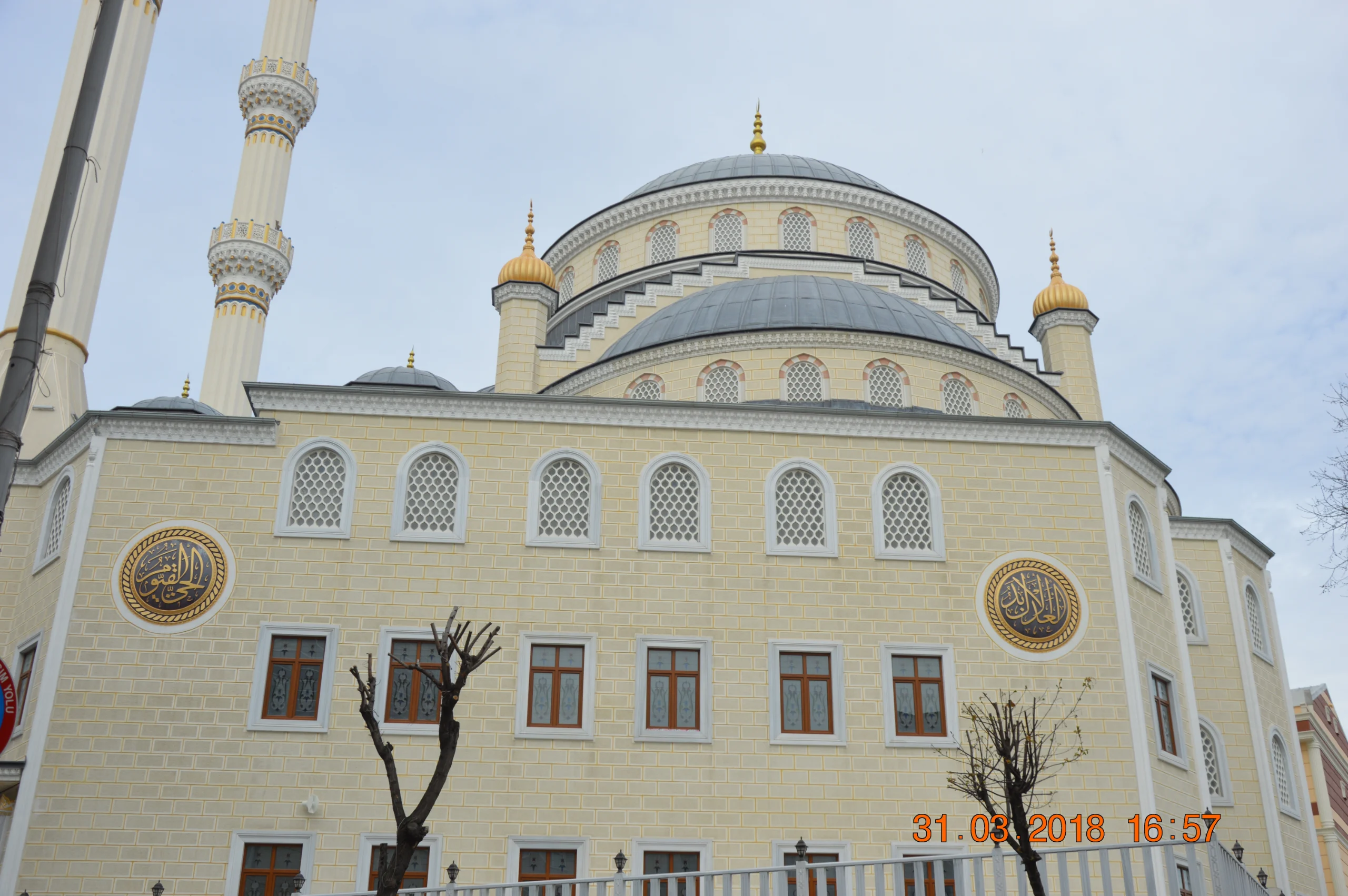 yeni-bosna-merkez-cami-a146.webp