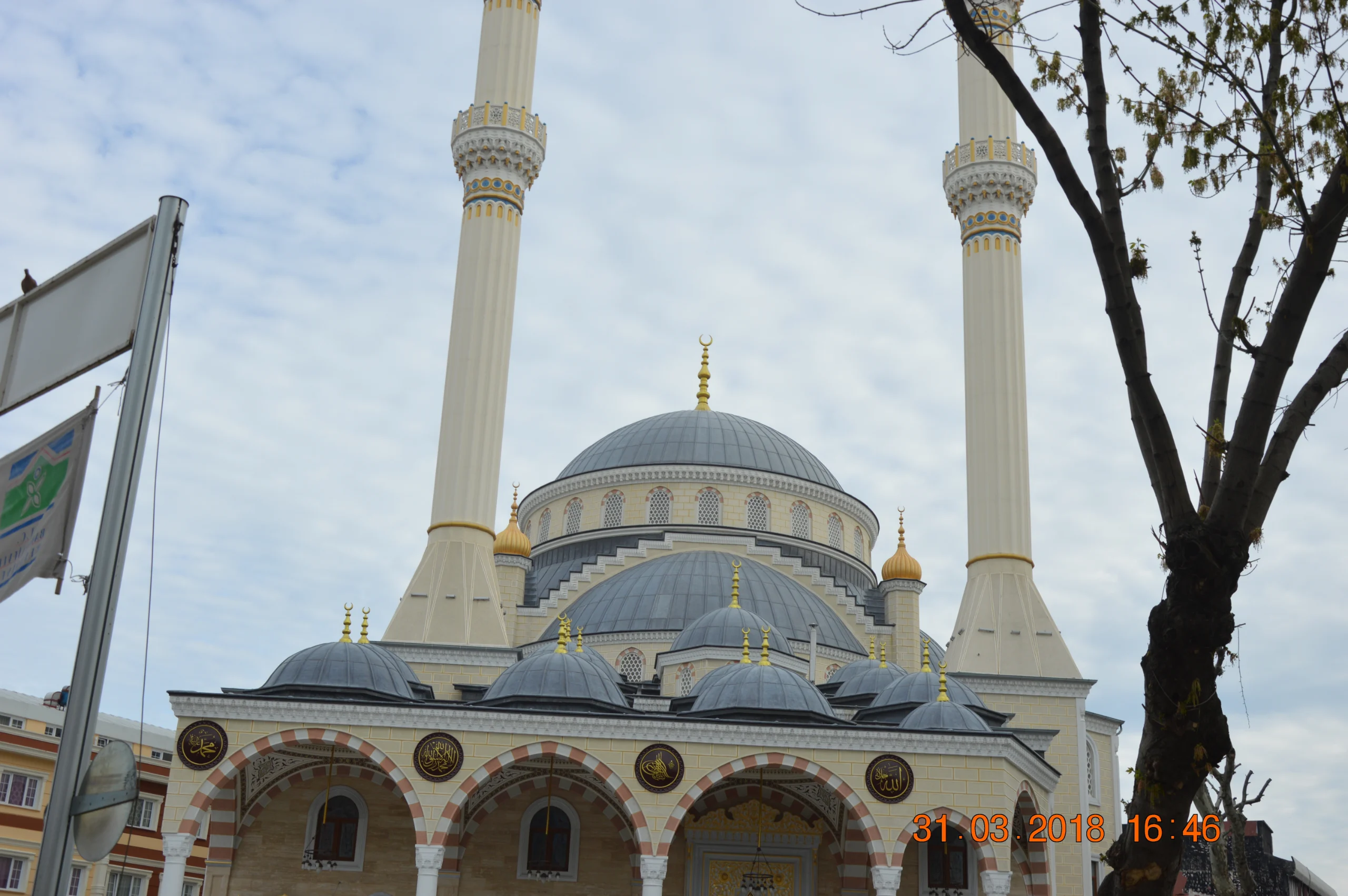 yeni-bosna-merkez-cami-a170.webp