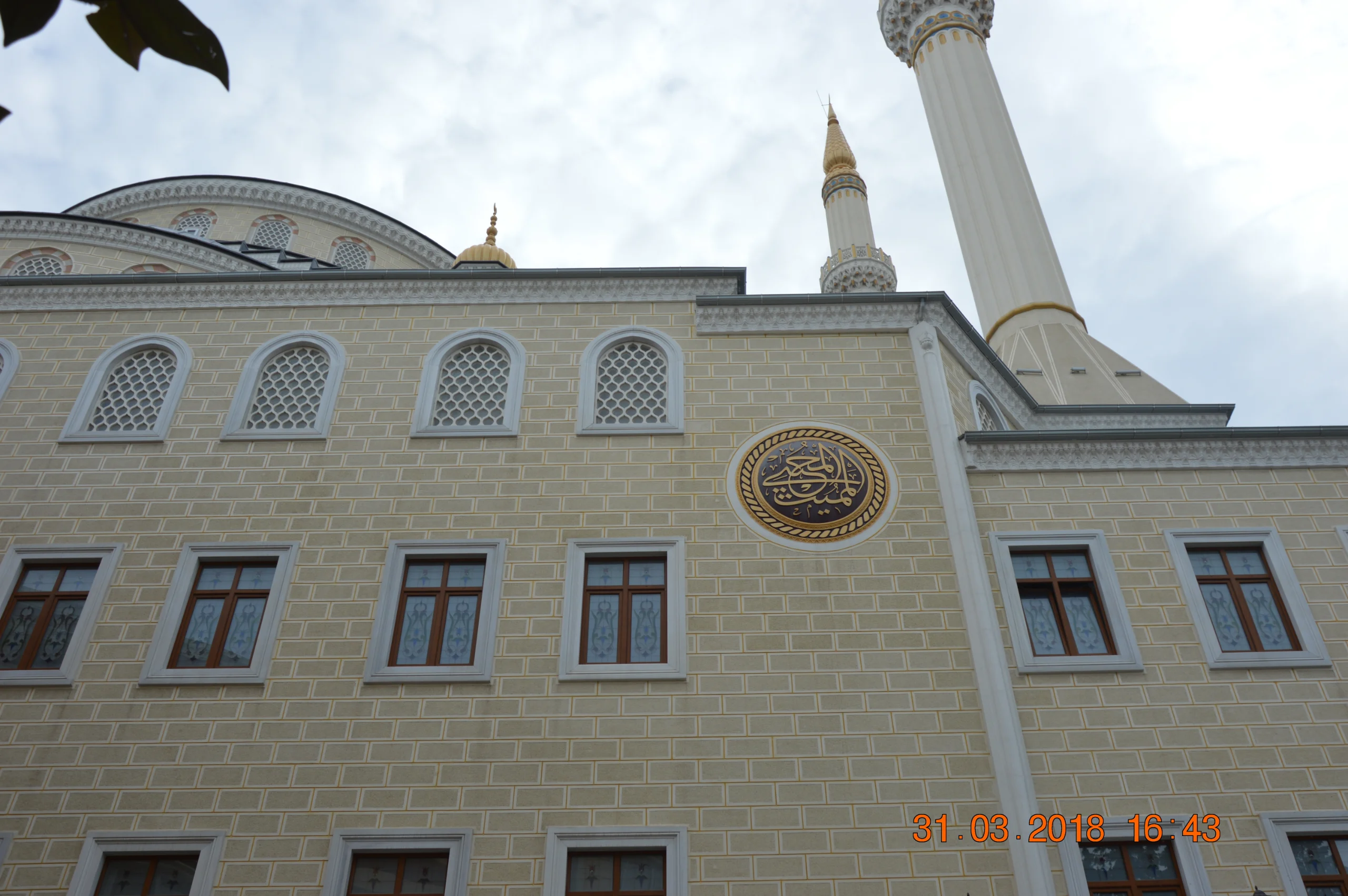 yeni-bosna-merkez-cami-a225.webp