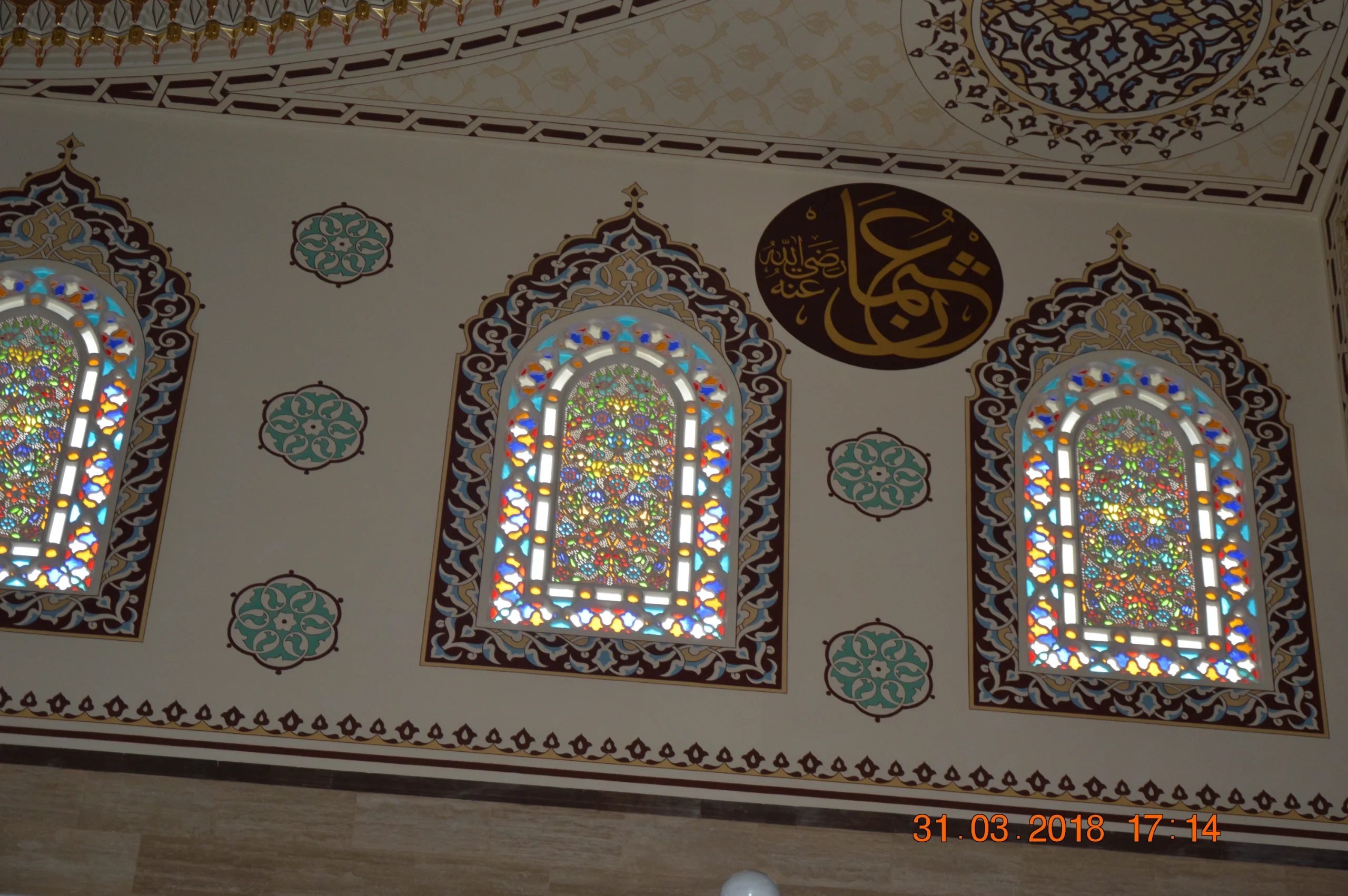 yeni-bosna-merkez-cami-a310.webp