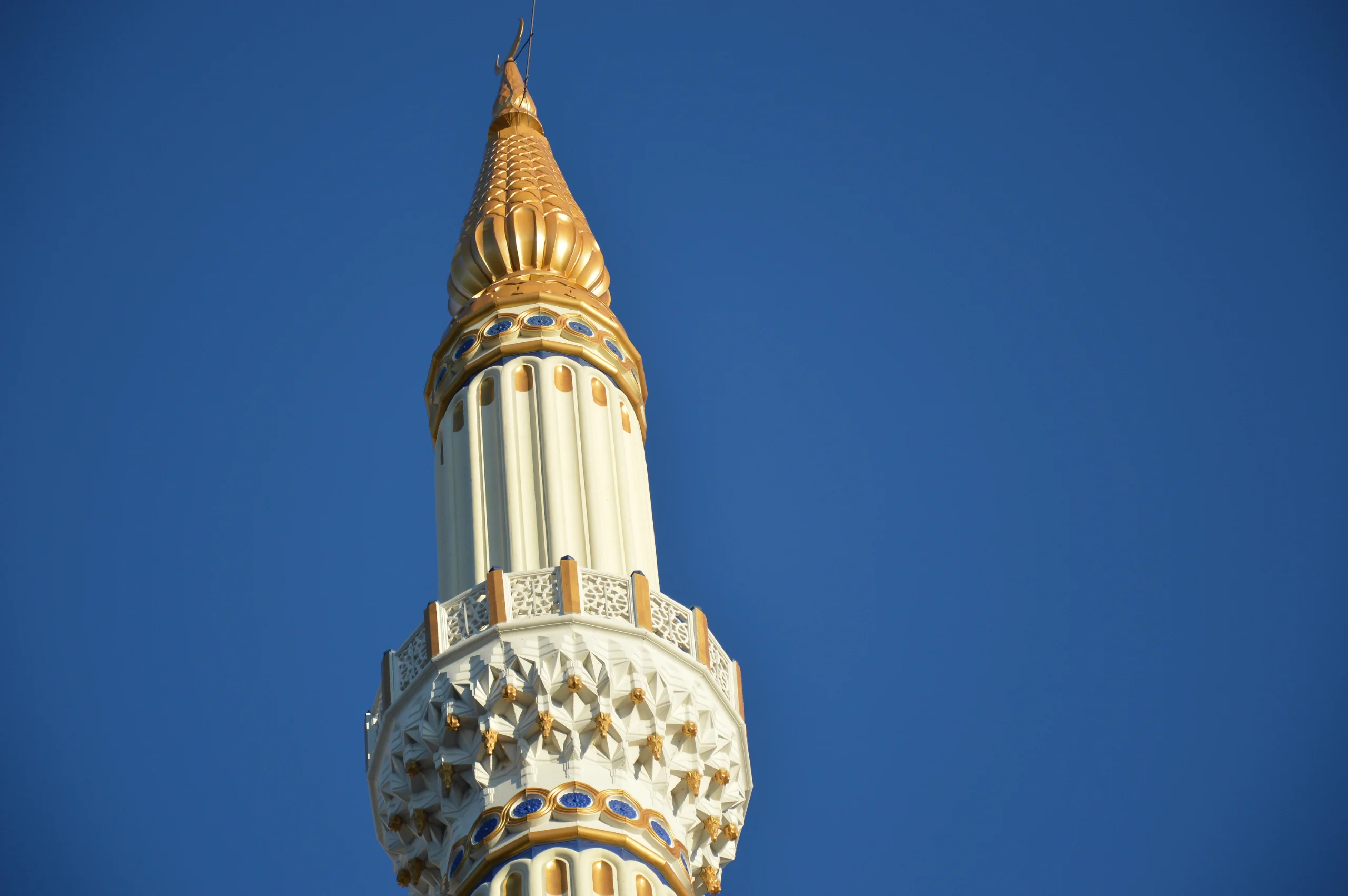 yeni-bosna-merkez-cami-a407.webp
