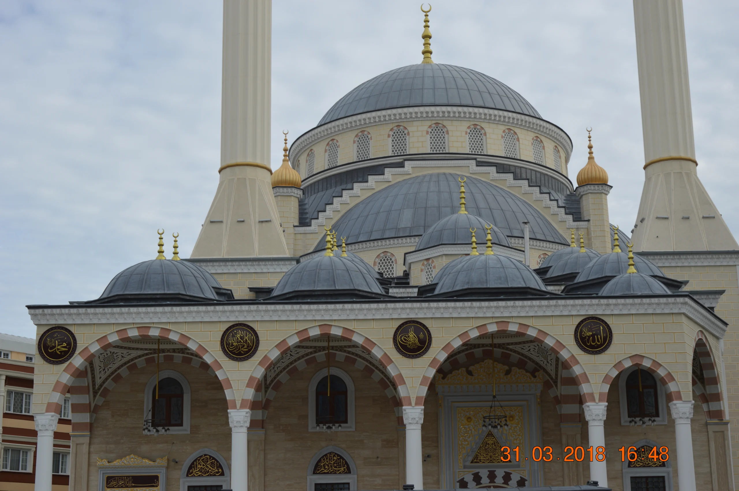 yeni-bosna-merkez-cami-a427.webp