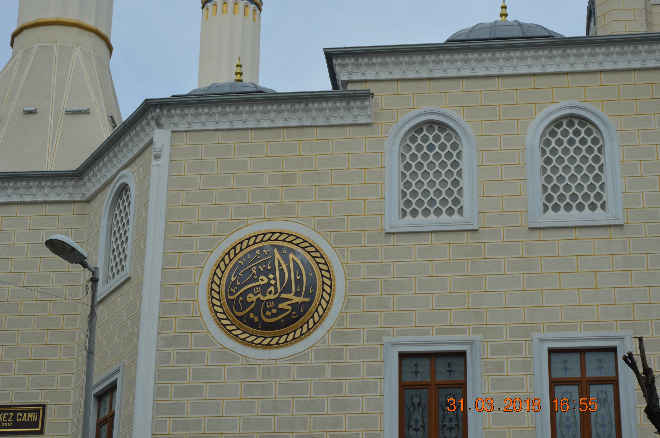 yeni-bosna-merkez-cami-a463.webp