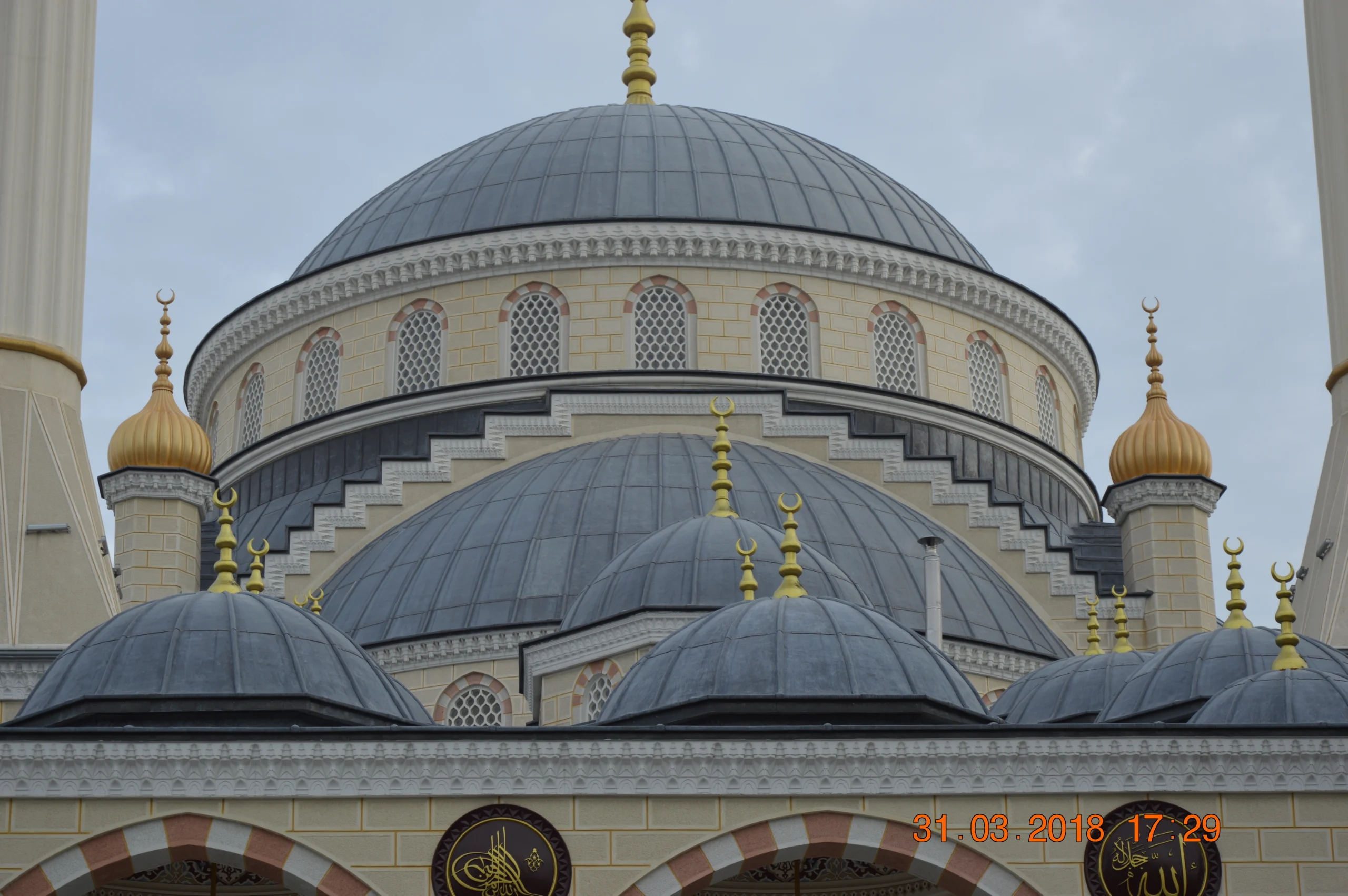 yeni-bosna-merkez-cami-a464.webp