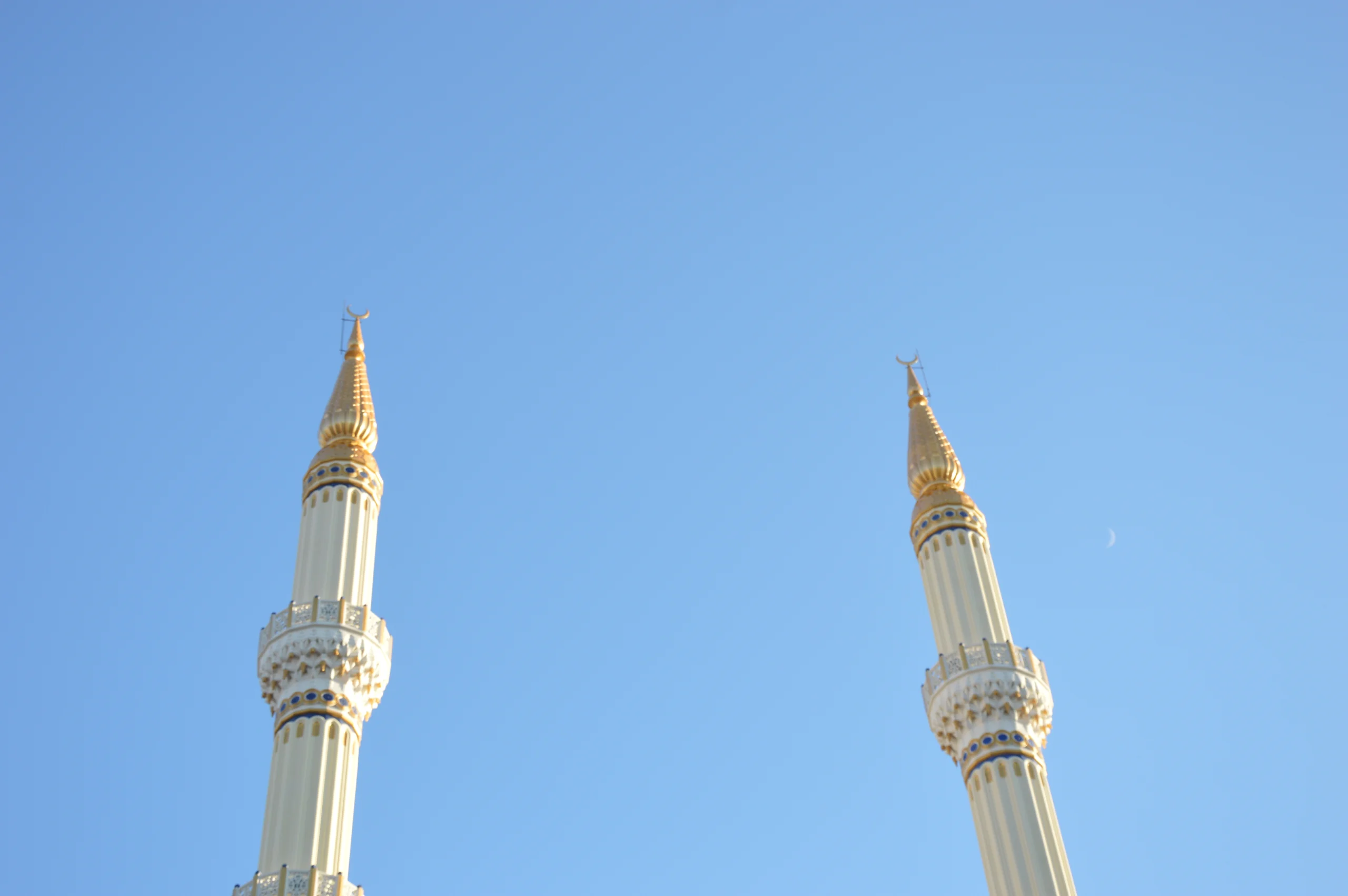 yeni-bosna-merkez-cami-a567.webp
