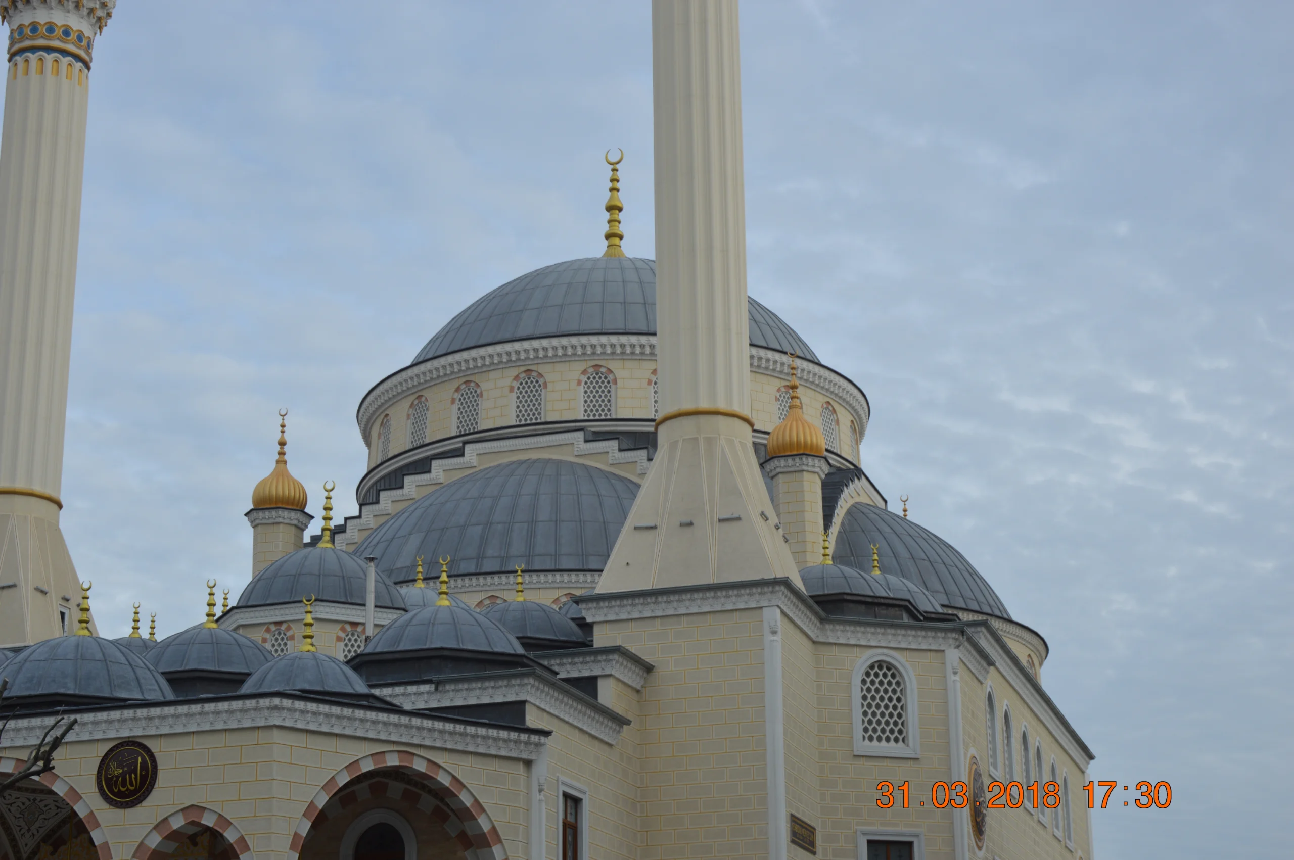 yeni-bosna-merkez-cami-a598.webp