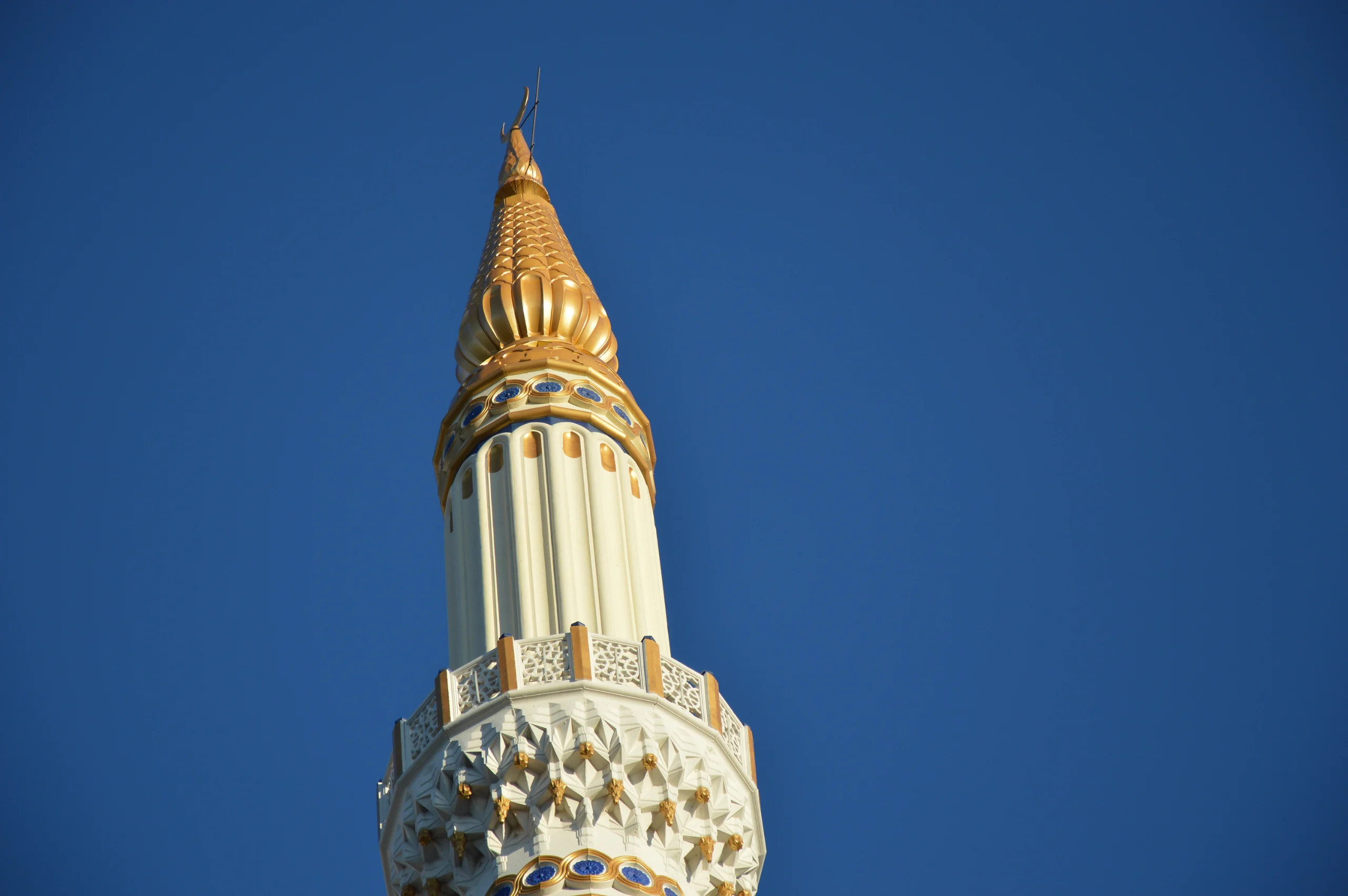 yeni-bosna-merkez-cami-a617.webp
