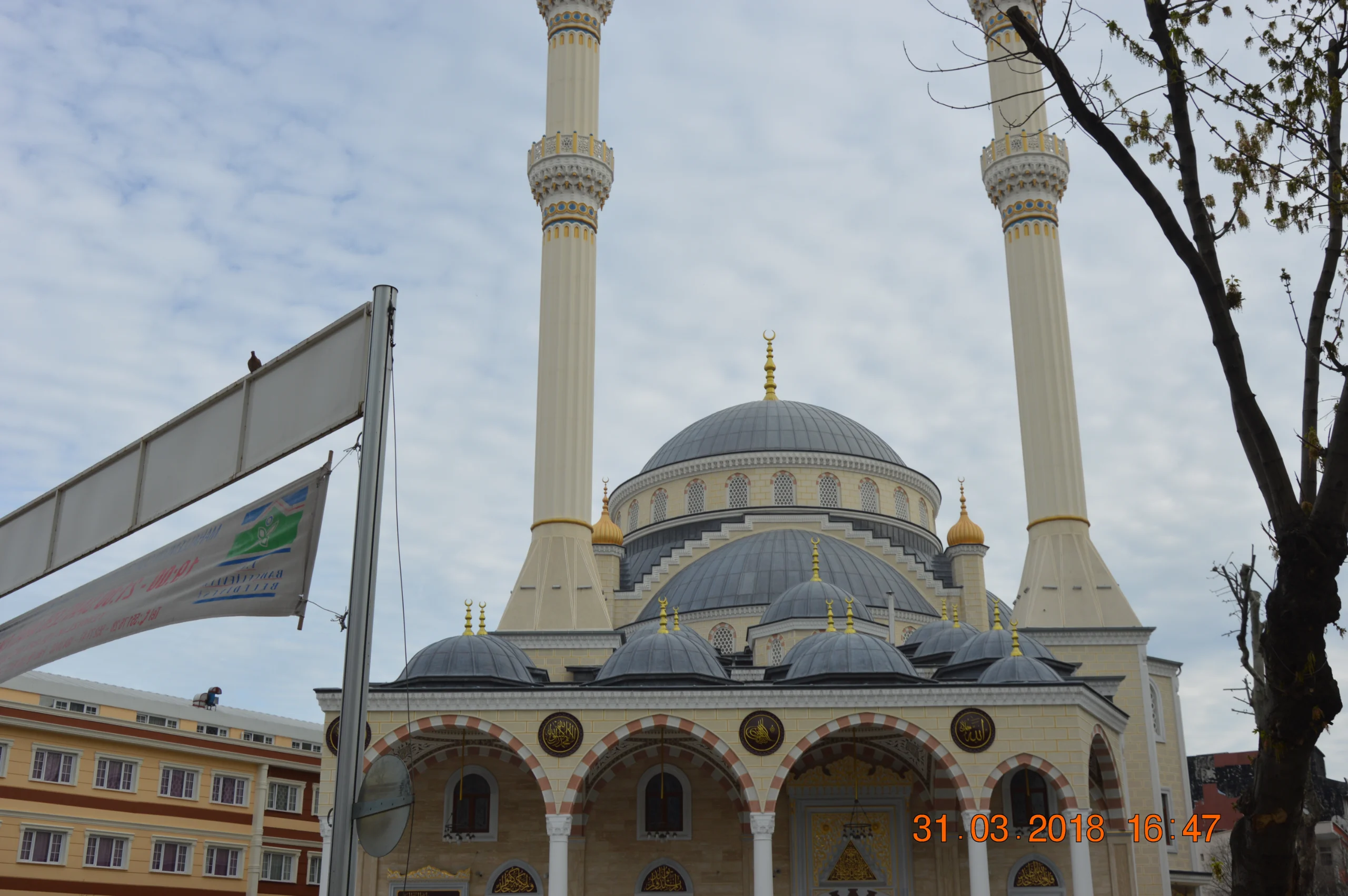 yeni-bosna-merkez-cami-a644.webp