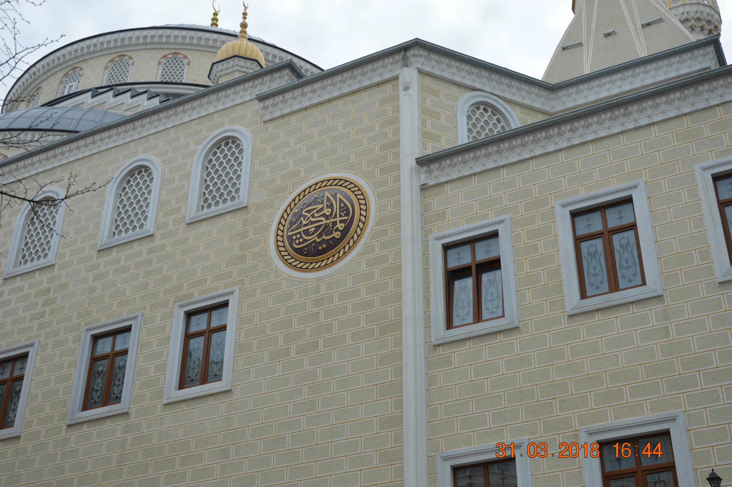 yeni-bosna-merkez-cami-a840.webp