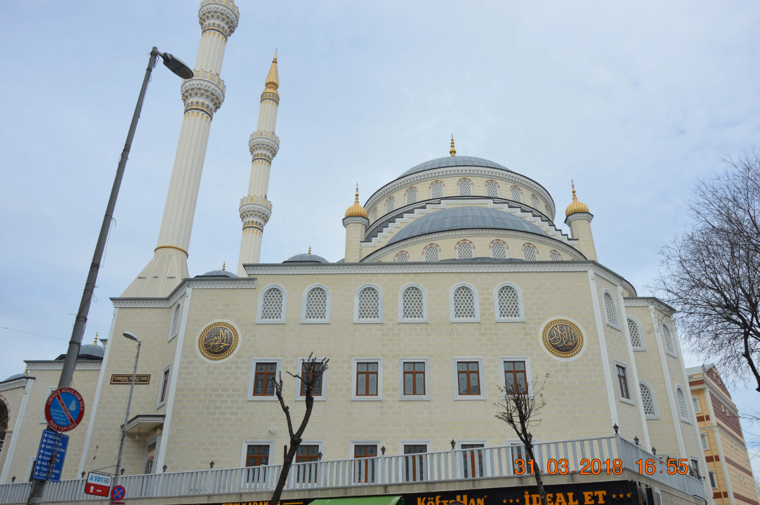 yeni-bosna-merkez-cami-a878.webp