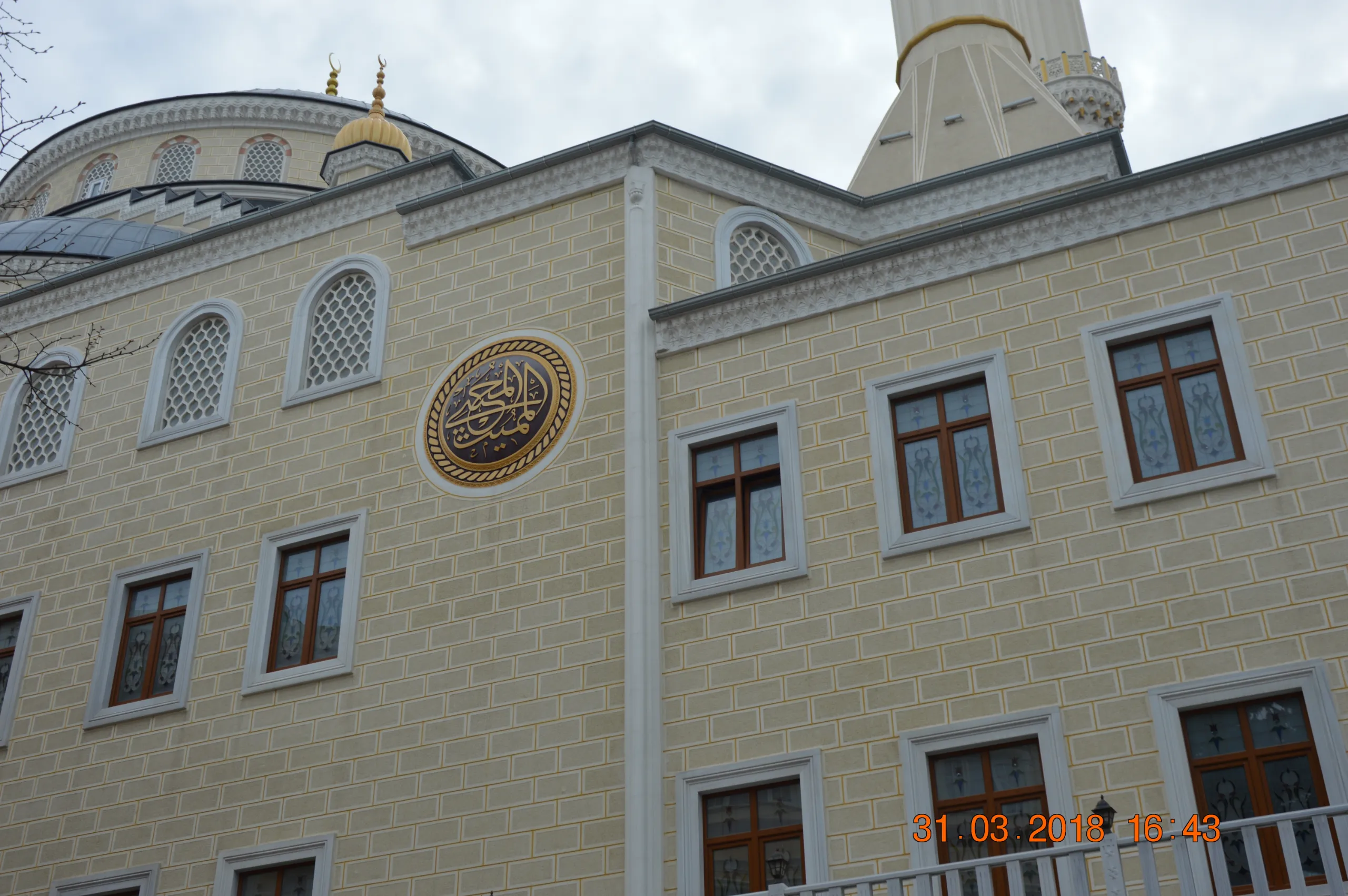 yeni-bosna-merkez-cami-a944.webp