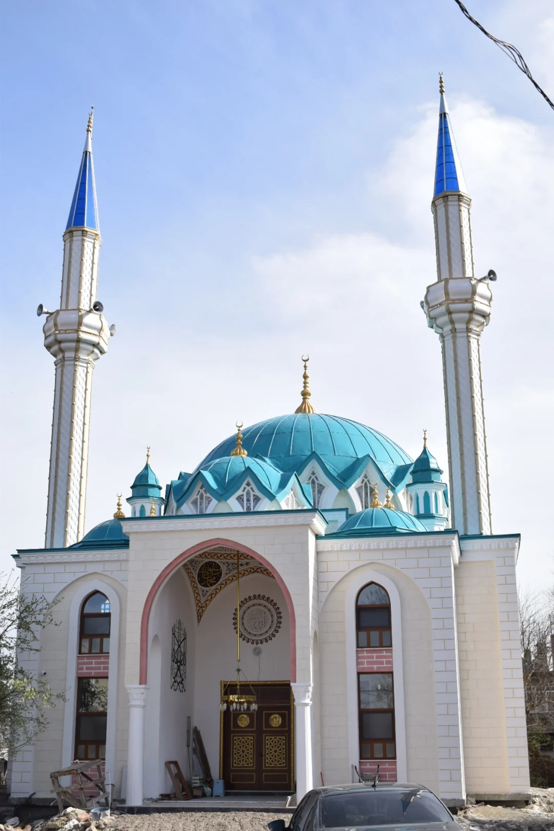 Kubbe Alemi - kubbe-alemi-a486